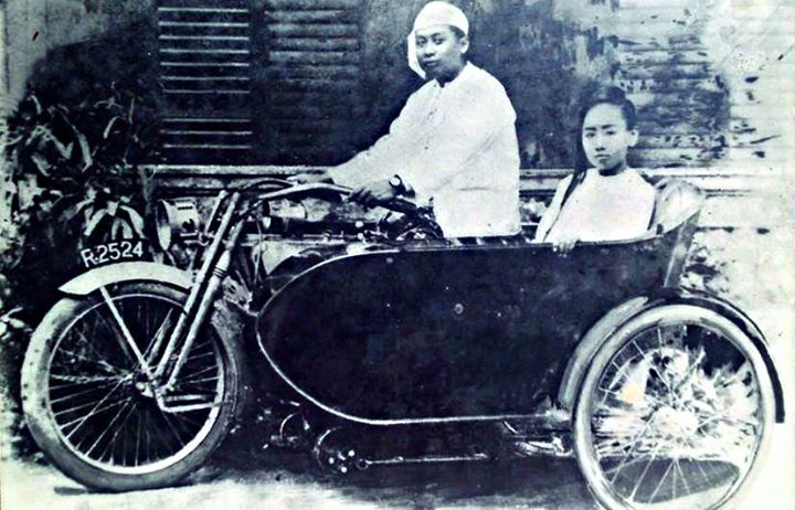 ဖက်ရှင်ကျသောစုံတွဲ