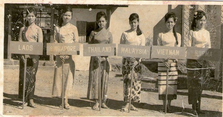 The 1969 SEA Game Opening Ceremony in Rangoon