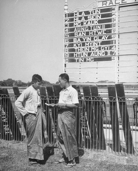U Ohn Khin and Bo Ne Win at the Rangoon Turf Club 1949
