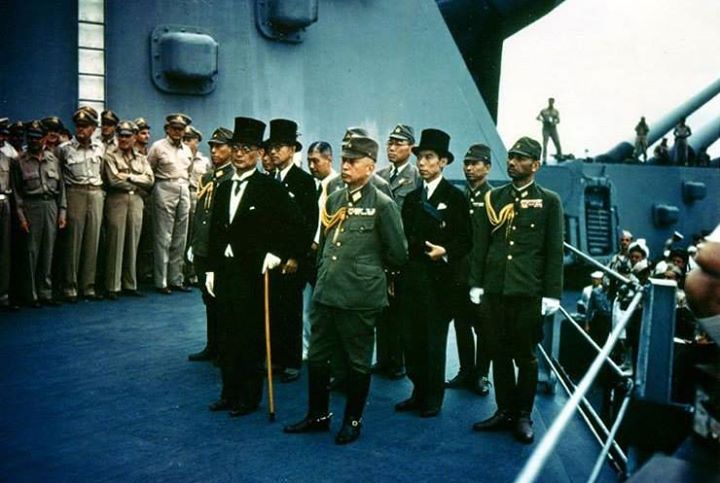 Surrender of Japan