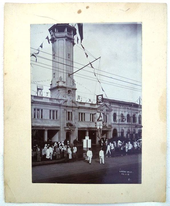 Demonstration against Imperial Germany