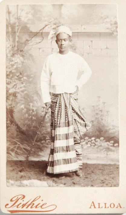 A Burmese traveller in Scotland c. 1875