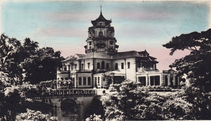 The Lim Chin Tsong Palace