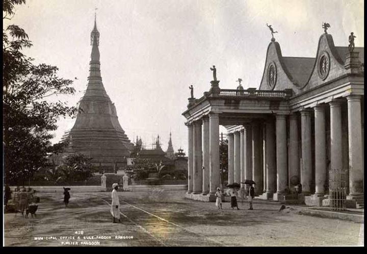 Sule Pagoda and the old Municipal Office c. 1890