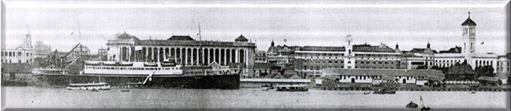 Burma in 1938