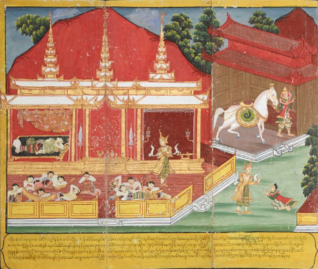 A Burmese manuscript illustrating Prince Siddhartha