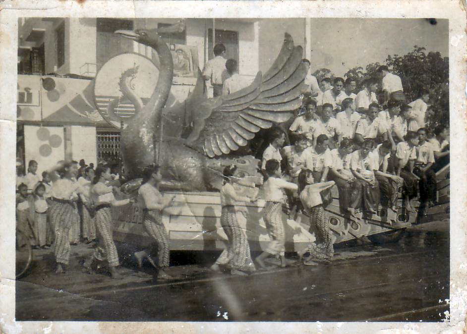 Myoma Troupe, 1958