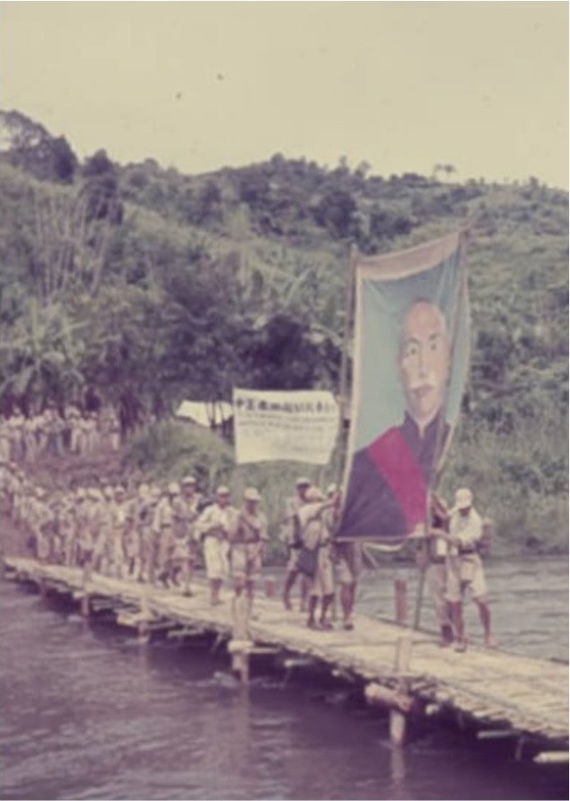 ၁၉၅၂ ခုနှစ်၀န်းကျင် မြန်မာပြည်အရှေ့ပိုင်းတစ်နေရာတွင် တရုတ်အမျိုးသားတပ်စုများကို တွေ့ရစဉ်။