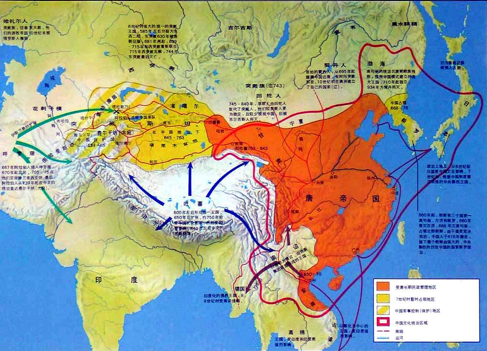 China and neighbouring areas including Nanzhao during the Tang Dynasty (8th c. AD)